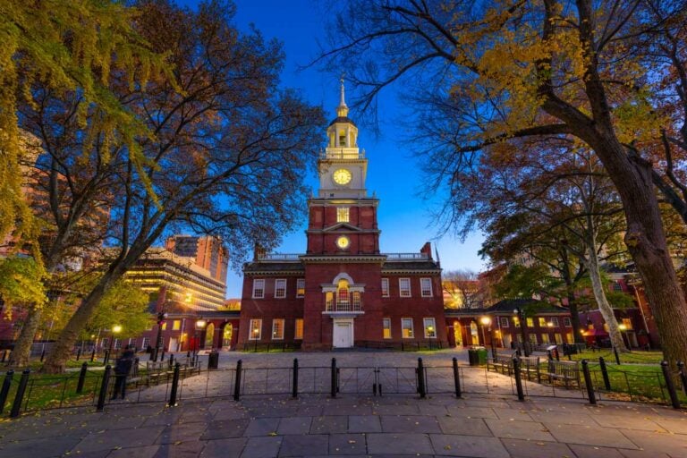Independence Hall at night in Philadelphia