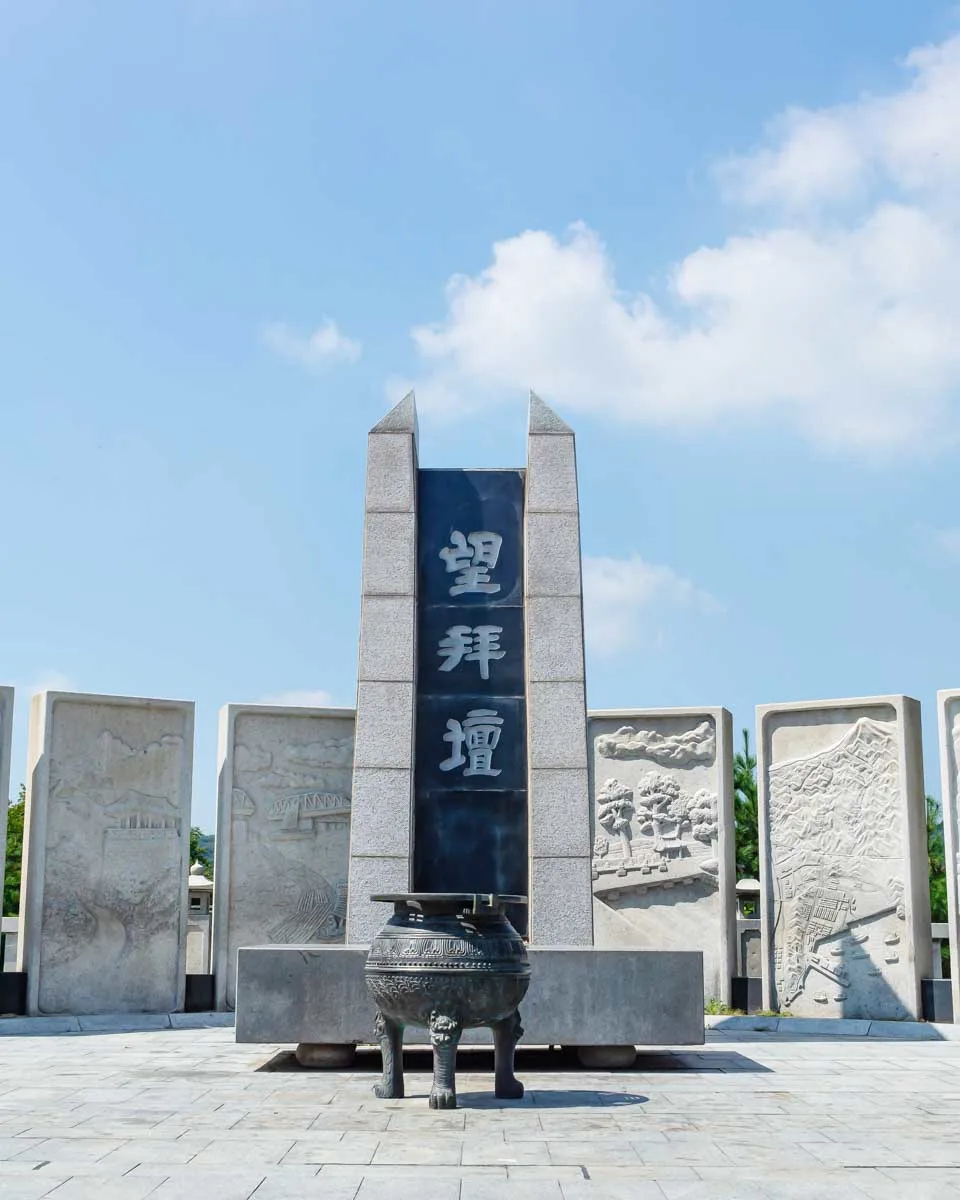 A stone monument at the freedom bridge at the DMZ near Seoul South Korea