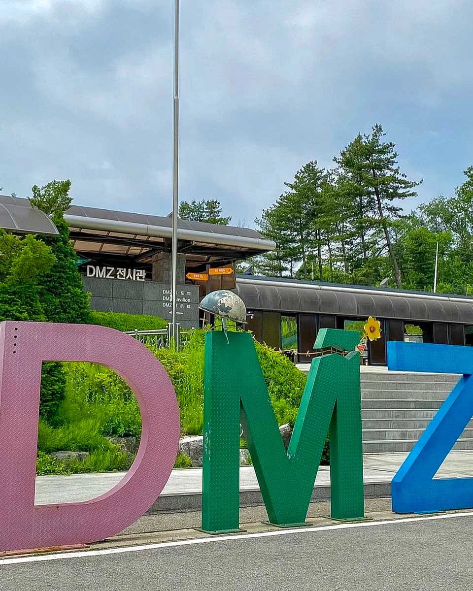 VIP Travel Korea DMZ sign on a tour from Seoul South Korea