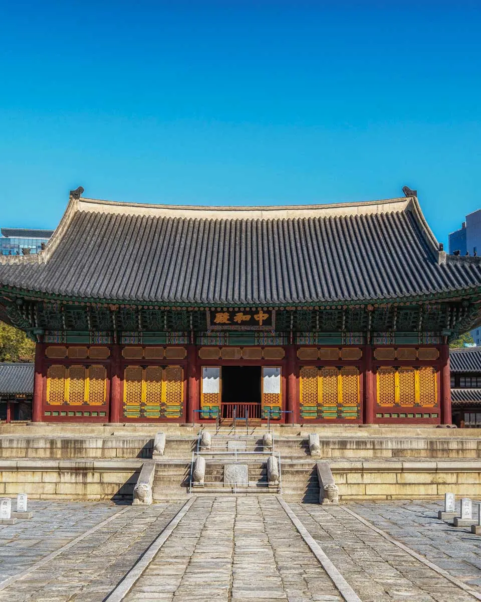 Junghwajeon the main throne hall in Deoksugung Palace in Seoul South Korea