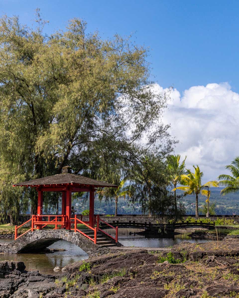Liliʻuokalani Gardens (Liliuokalani Garden) on Big Island Hawaii