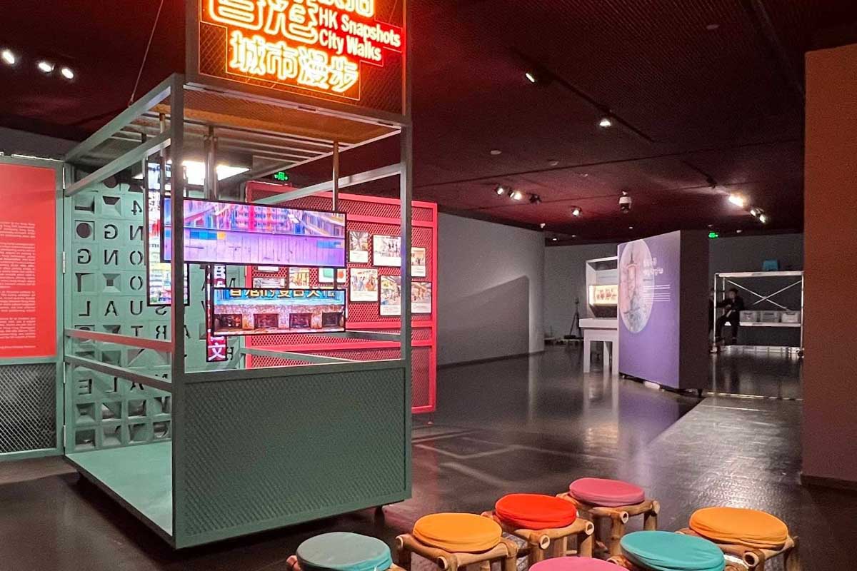 香港文化博物館 Hong Kong Heritage Museum in Hong Kong (1)