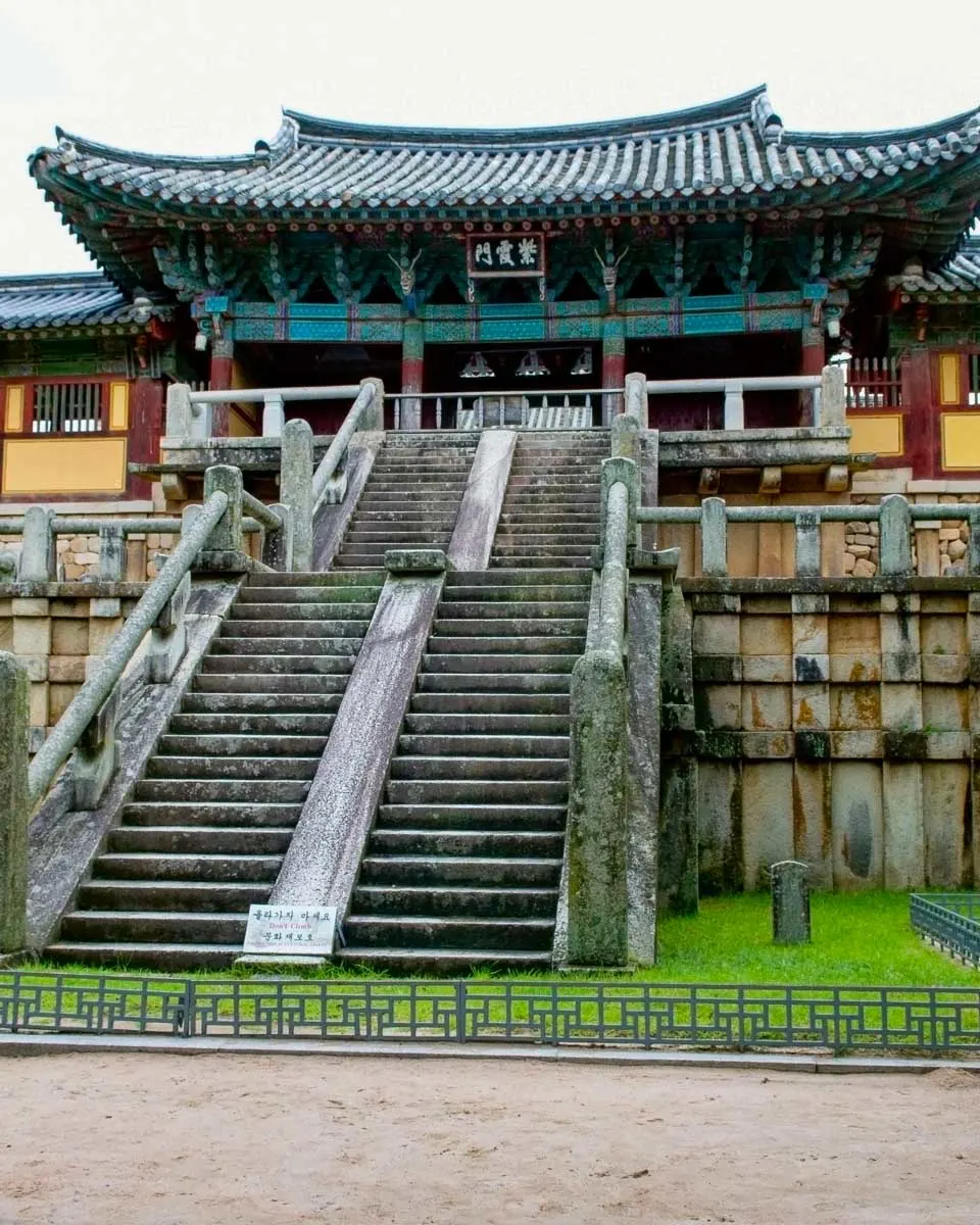 Bulguksa Temple in Gyeongju seen on a tour from Busan South Korea 1