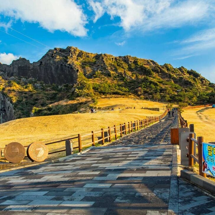 Seongsan Ilchulbong in Jeju Island South Korea