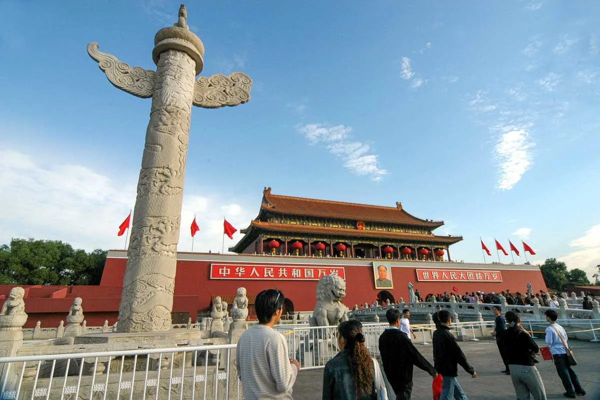 Tiananmen Square, Beijing China (1)