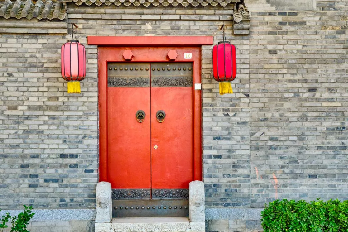 Nanluoguxiang in Beijing China