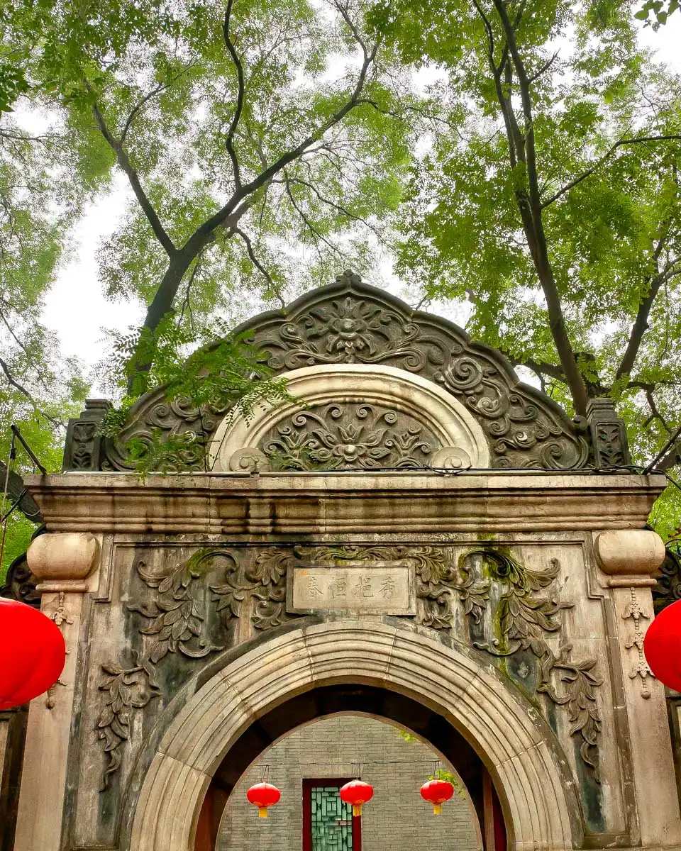 Stone Gate Garden Red Lanterns Prince Gong Mansion in Beijing China