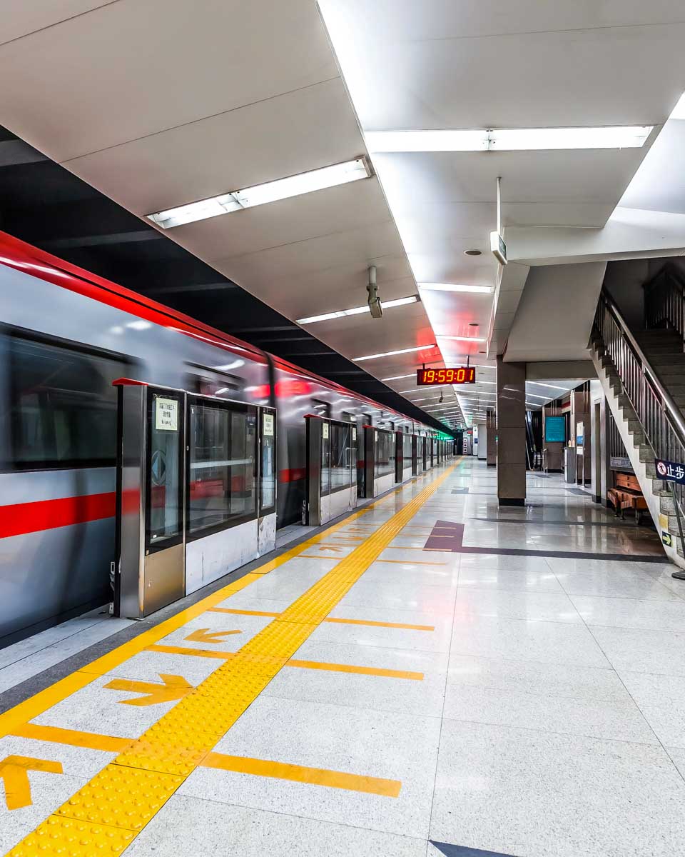 The metro in Beijing China