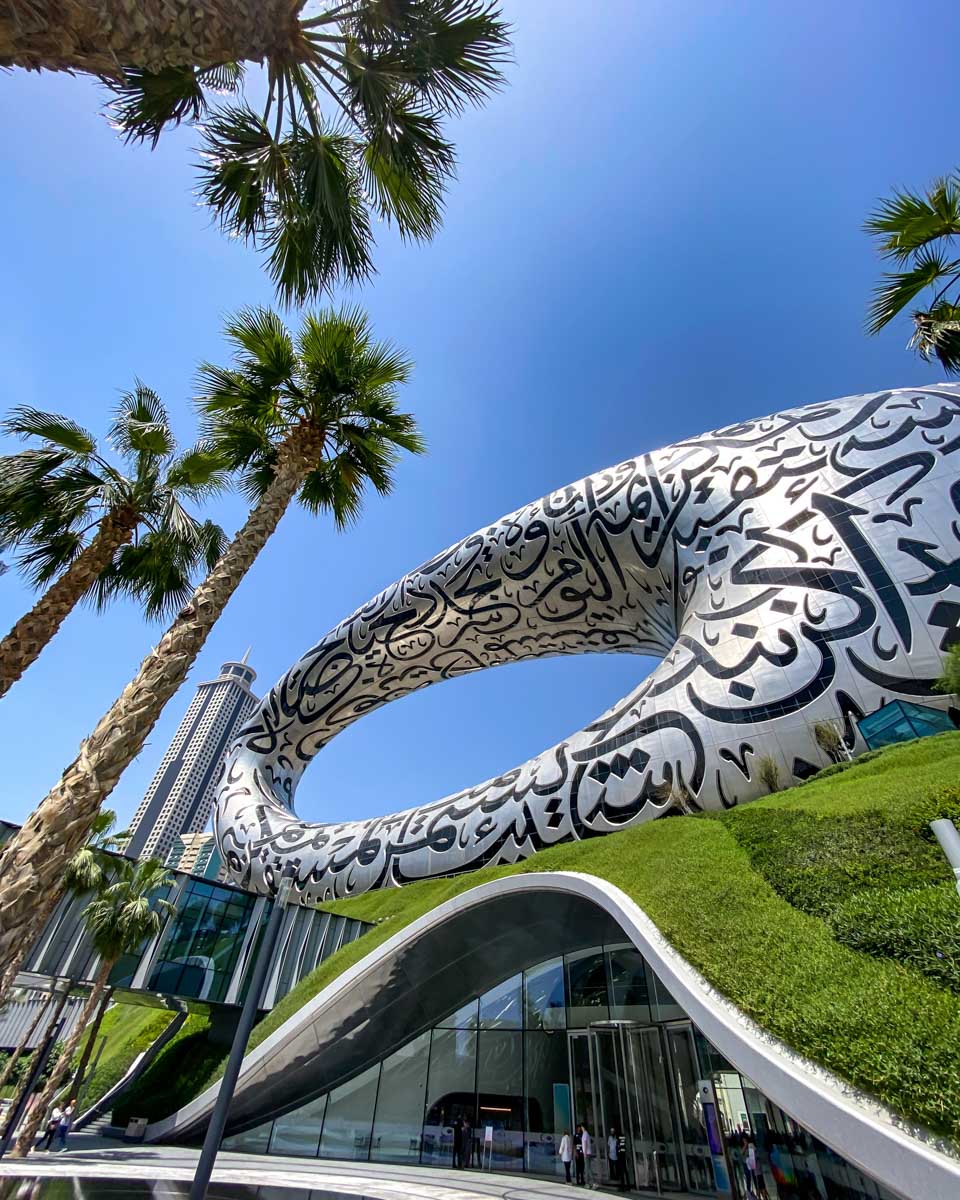 The outside of the Museum of the Future in Dubai, UAE