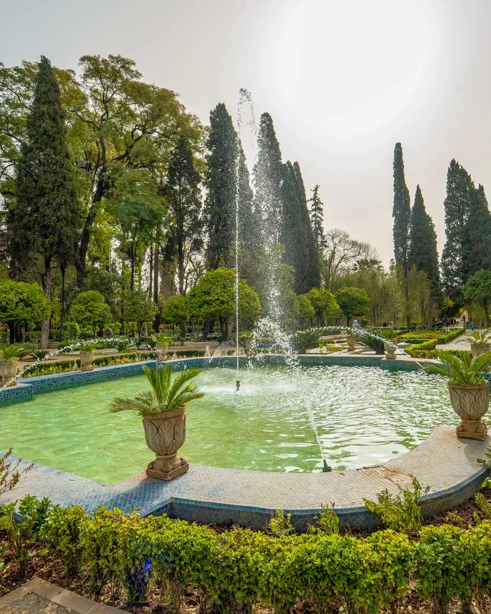 Jnan Sbil Gardens in Fez Fes Morocco