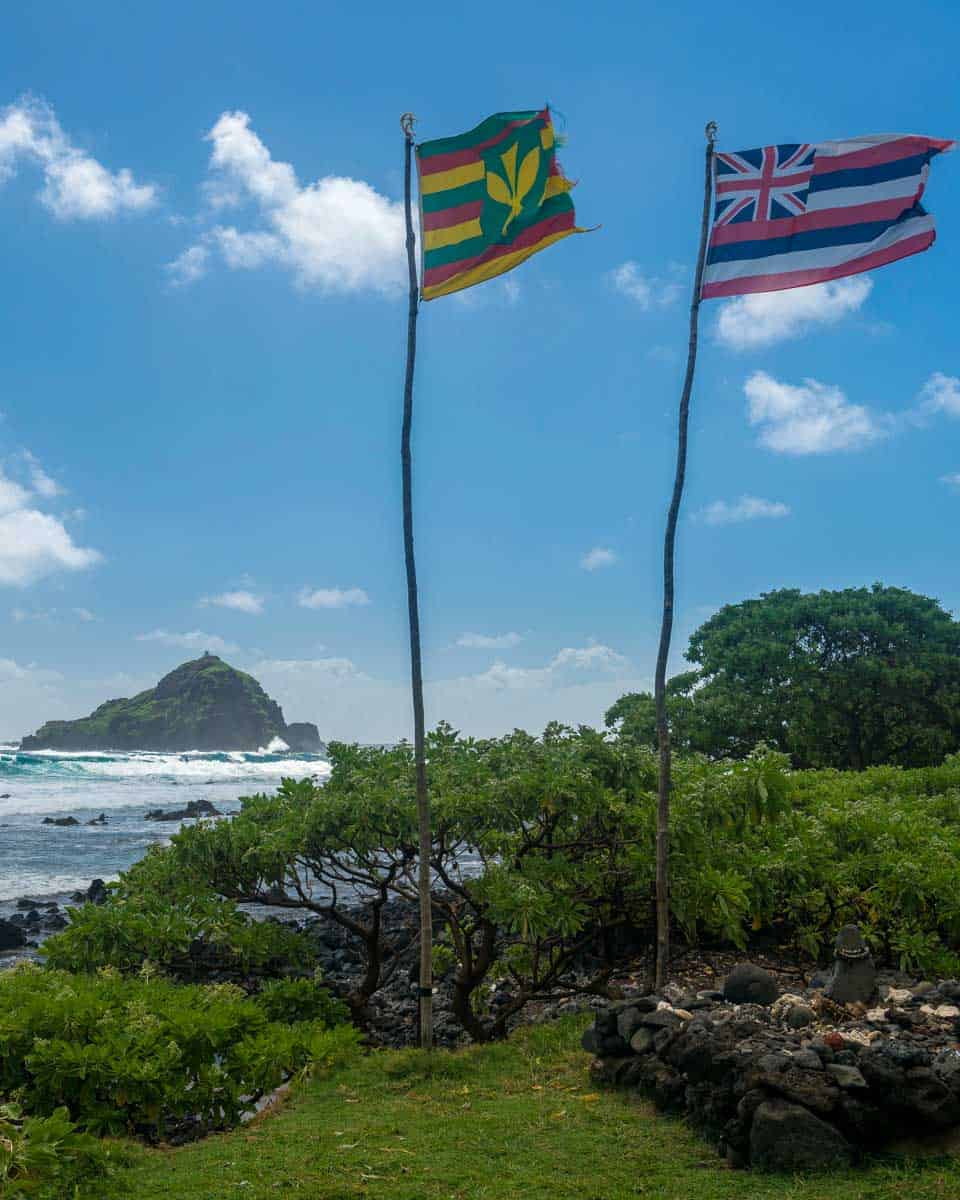 Koki Beach near Hana on Maui Hawaii