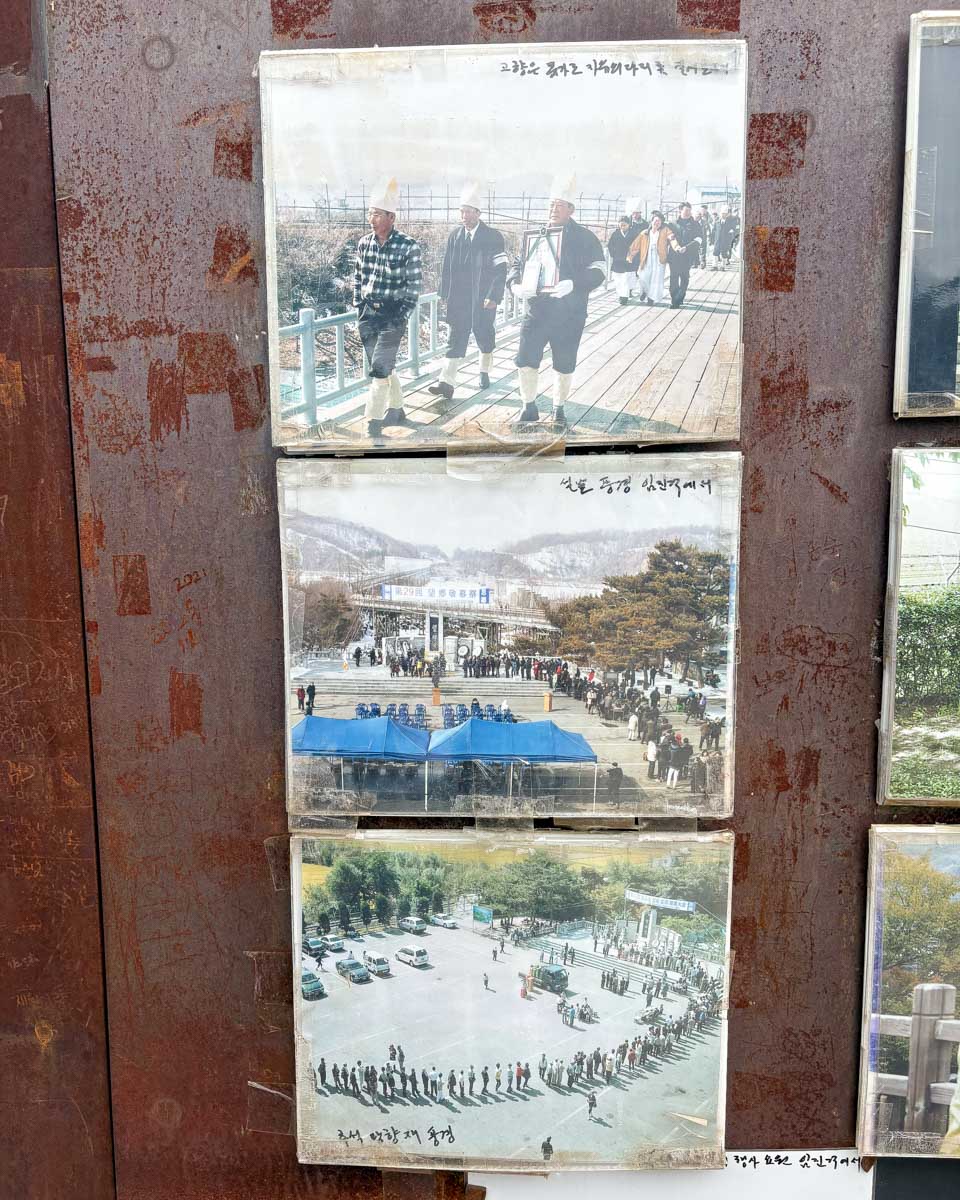 Old pictures on a DMZ tour from Seoul South Korea