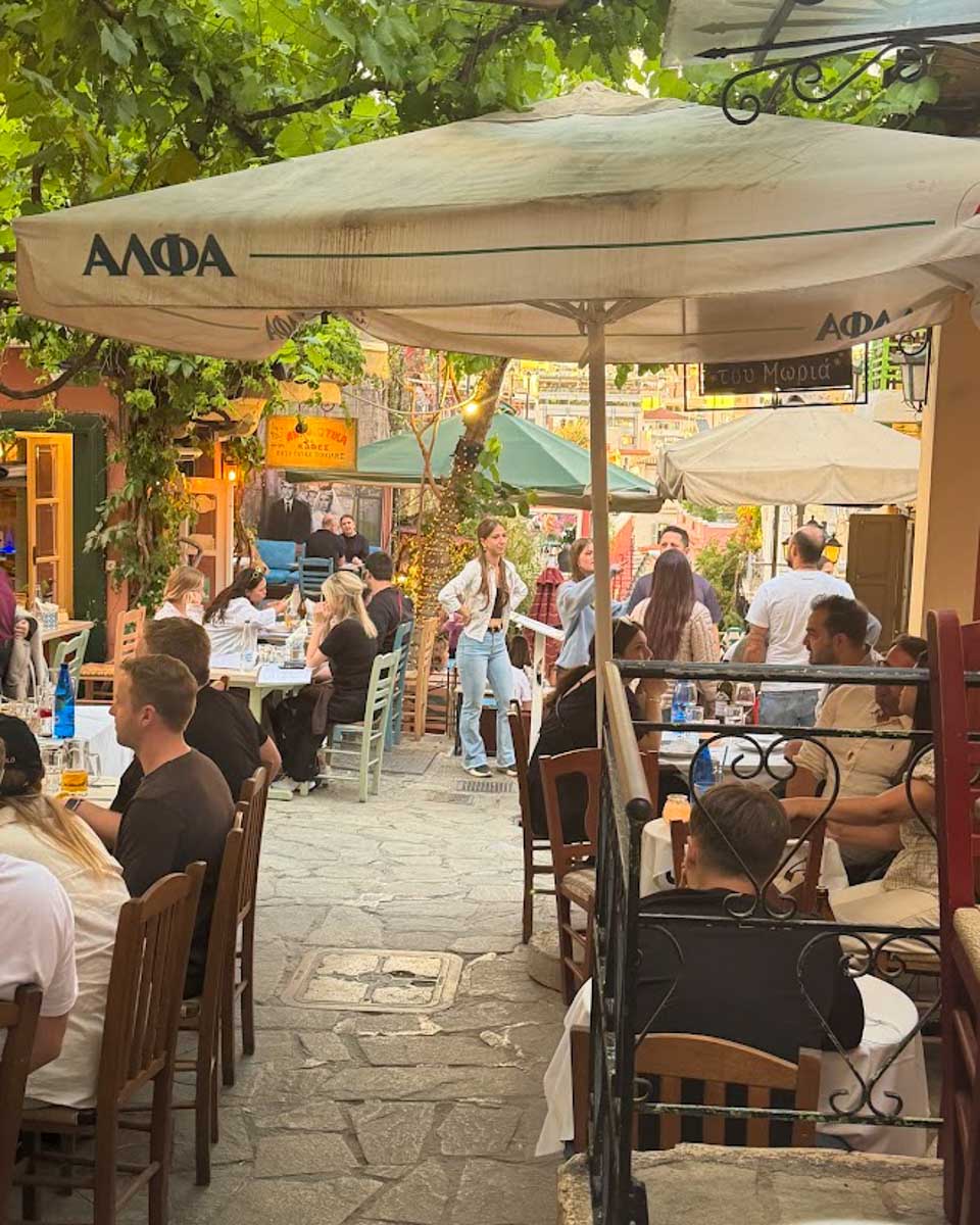 Geros Tou Moria Restaurant Athens Greece on Hannah trip