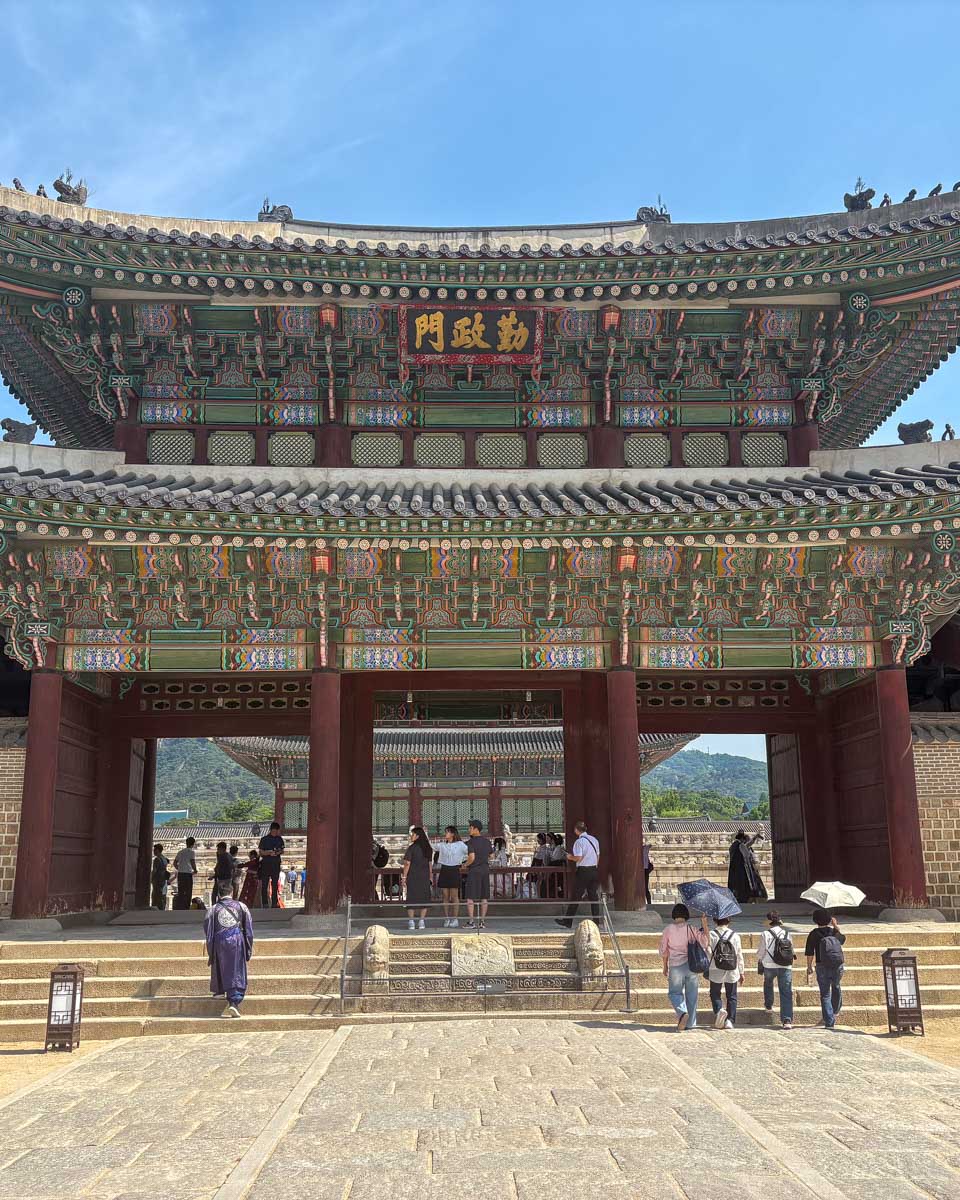 The front of Gyeongbokgung Palace in Seoul, South Korea (1)