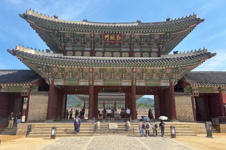 The front of Gyeongbokgung Palace in Seoul, South Korea