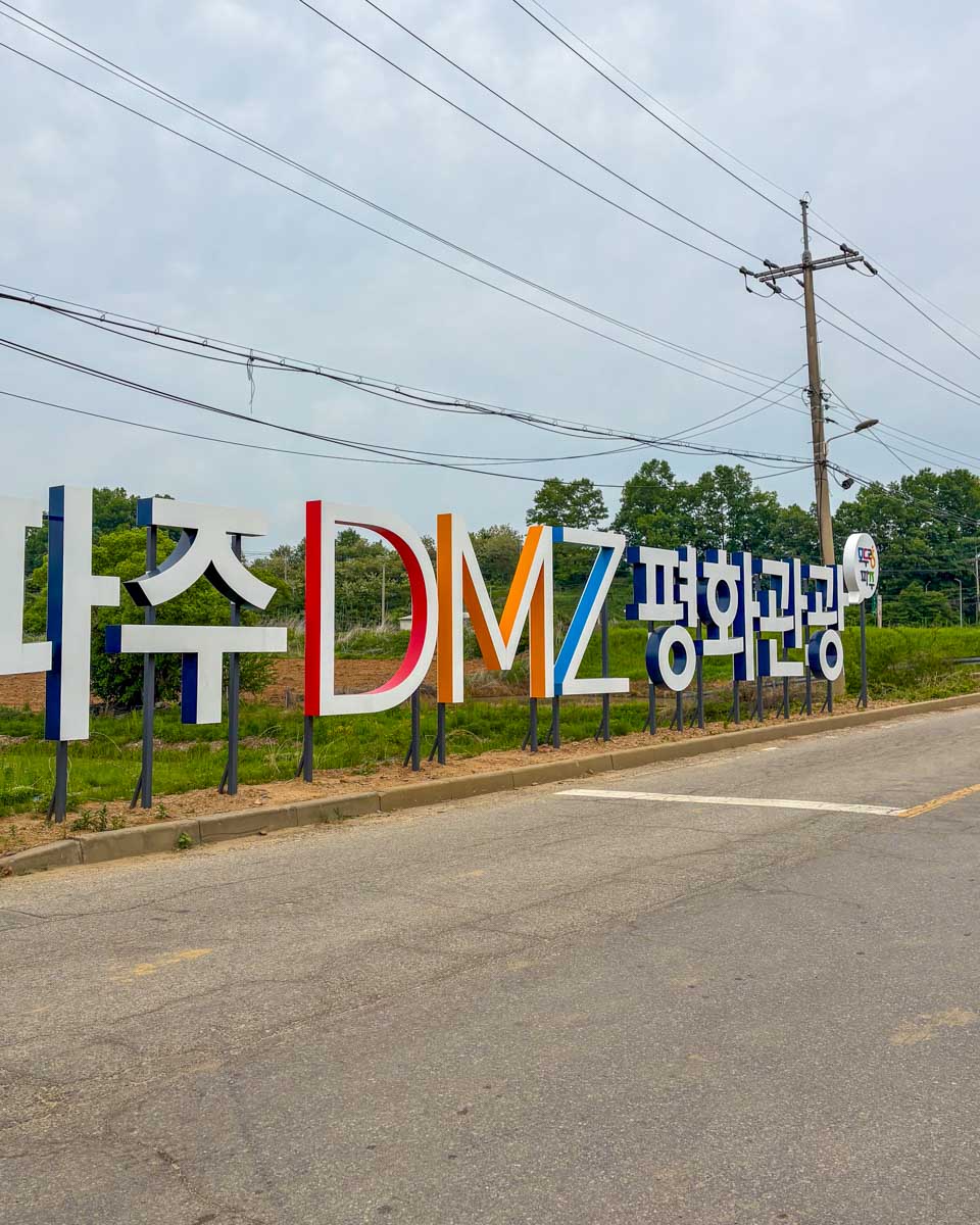 DMZ sign on a tour from Seoul South Korea 10