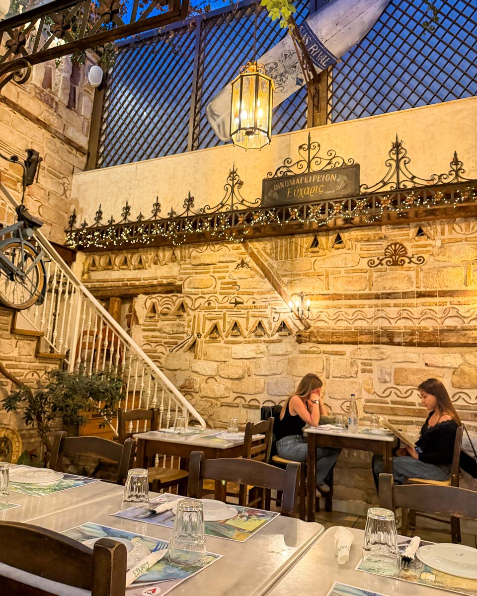 Efcharis restaurant in Athens Greece on Hannah trip
