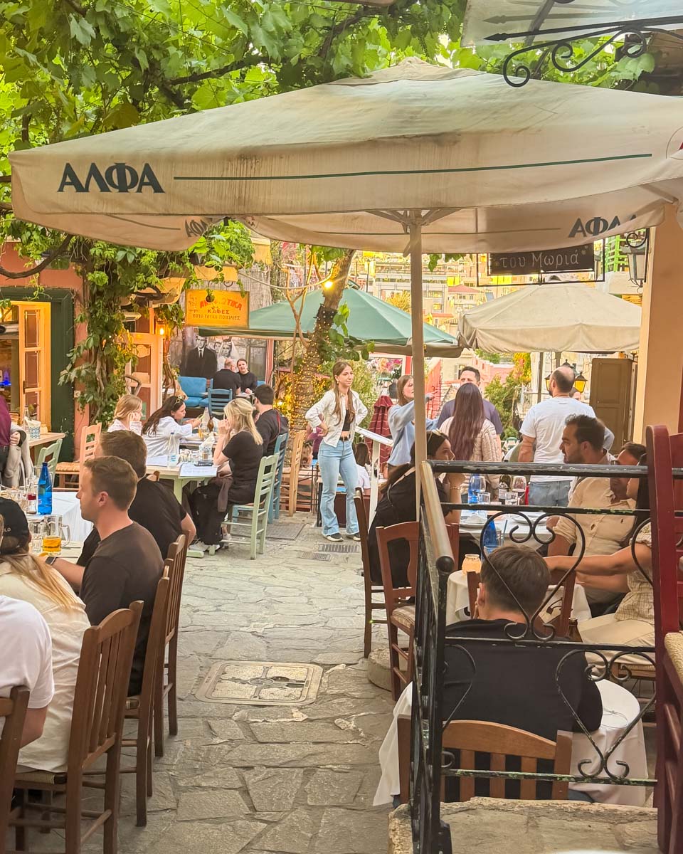 Geros Tou Moria Restaurant Athens Greece on Hannah trip
