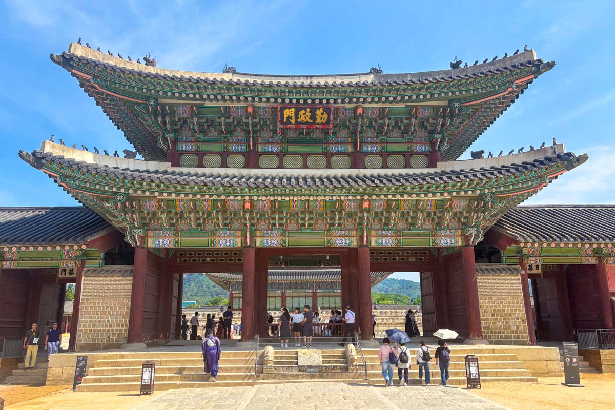 The front of Gyeongbokgung Palace in Seoul, South Korea 1