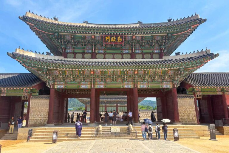 The front of the Gyeongbokgung Palace in Seoul, South Korea
