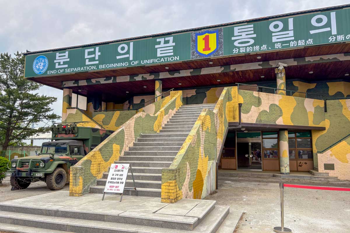 The old observation point seen on a DMZ tour from Seoul South Korea 1