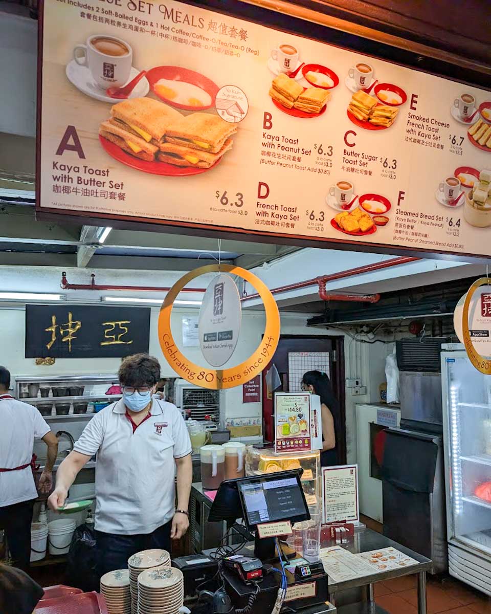 Ya Kun Kaya Toast restaurant in Singapore