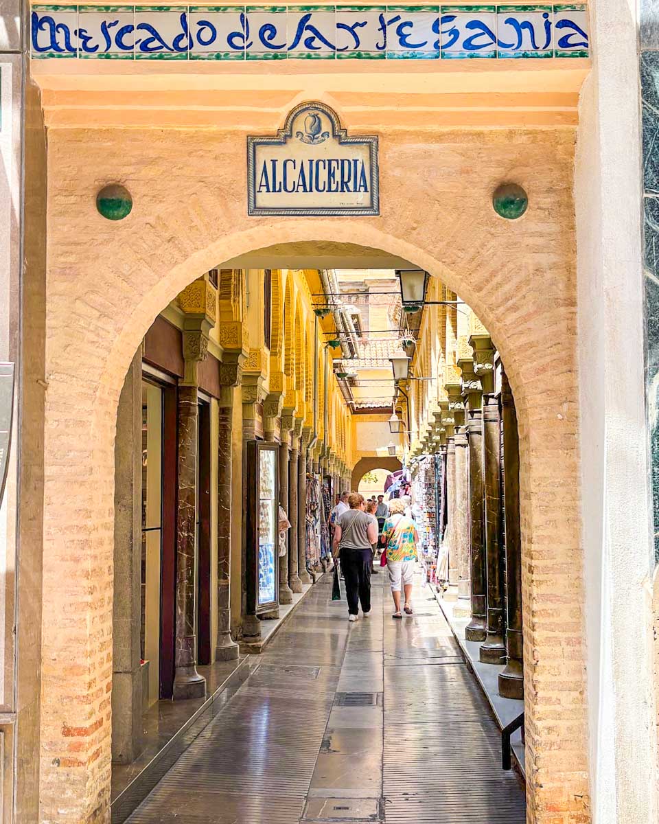 The entrance to the Alcaicería shopping area in Granada